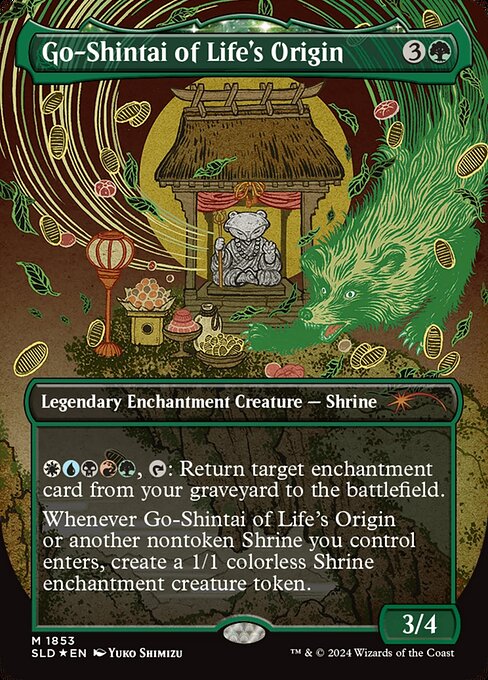 Go-Shintai of Life's Origin 1853