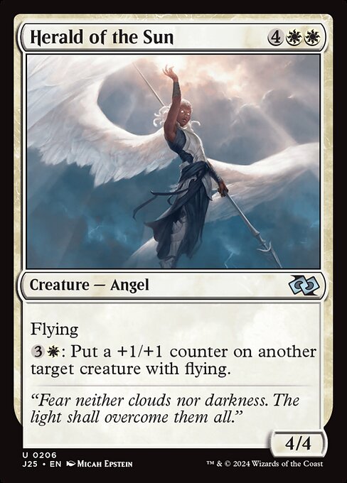 Herald of the Sun 206