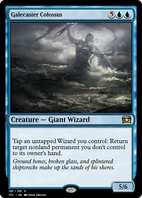 Galecaster Colossus 65755