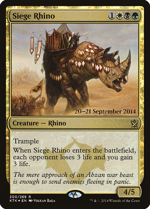 Siege Rhino 200s