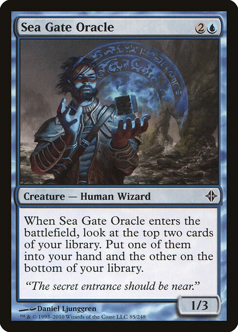 Sea Gate Oracle 85
