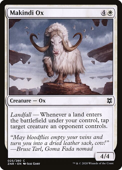 Makindi Ox 25