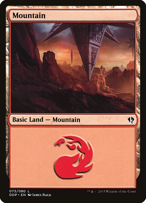 Mountain 73