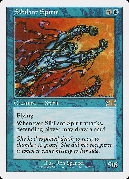 Sibilant Spirit 98