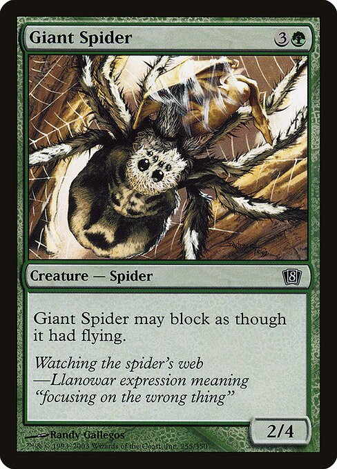 Giant Spider 255★