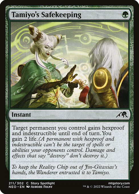 Tamiyo's Safekeeping 211
