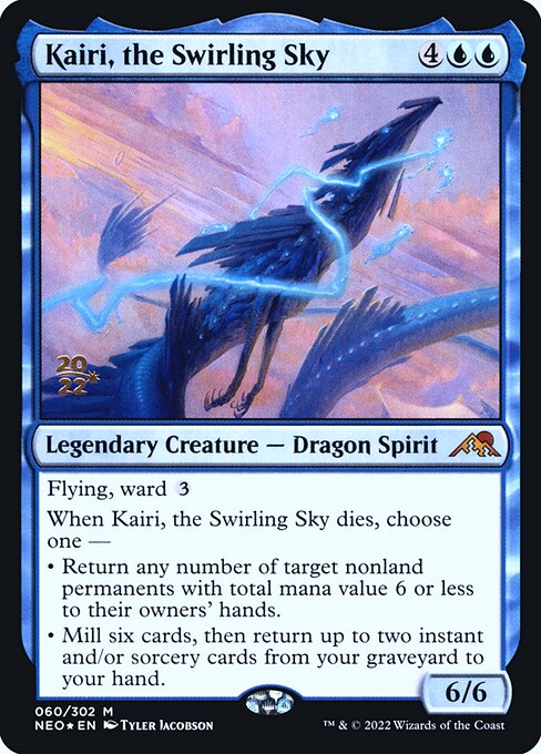 Kairi, the Swirling Sky 60s