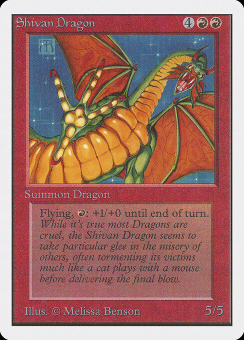 Shivan Dragon 175