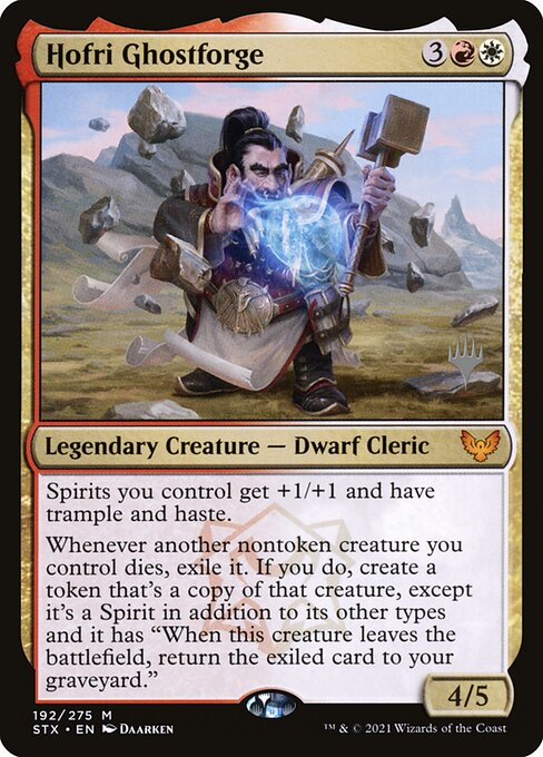Hofri Ghostforge 192p