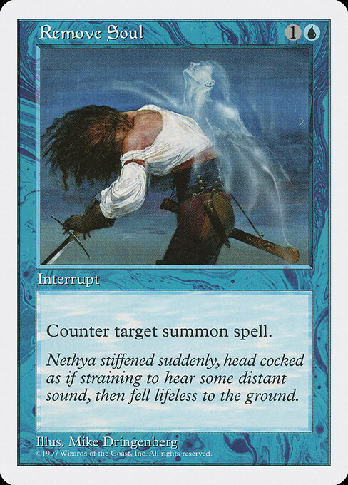 Remove Soul 117