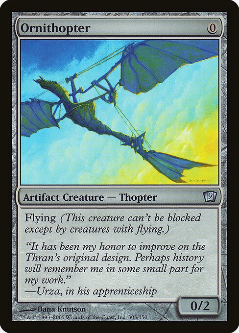 Ornithopter 305★