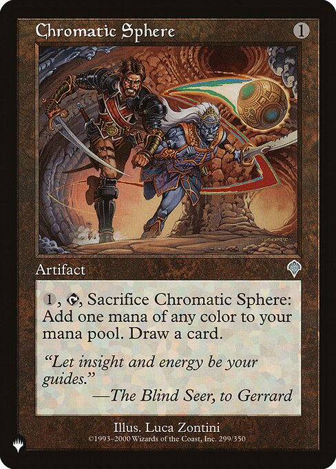 Chromatic Sphere INV-299