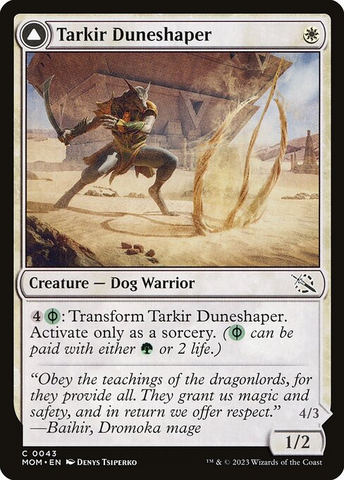 Tarkir Duneshaper // Burnished Dunestomper 43