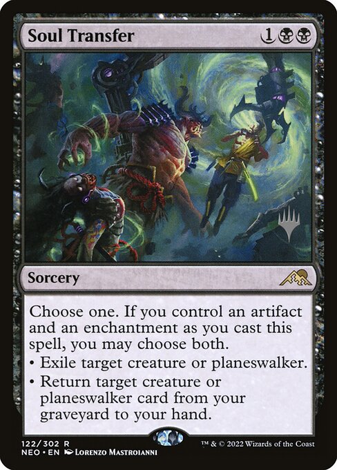 Soul Transfer 122p