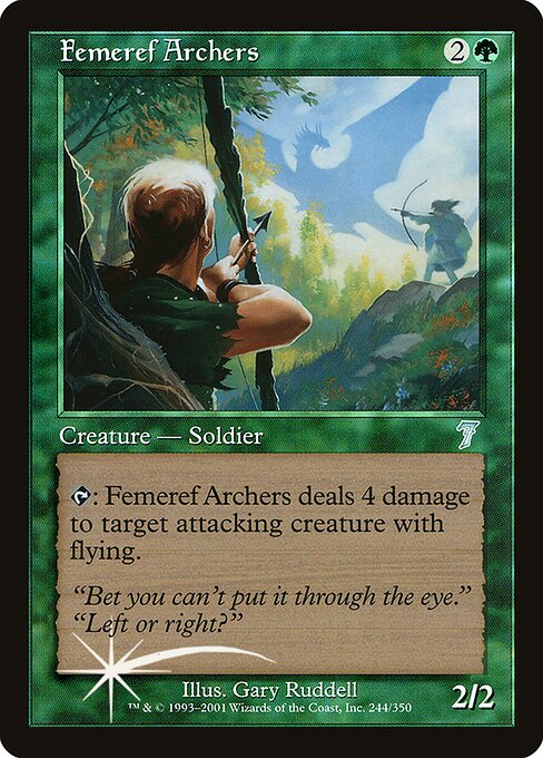Femeref Archers 244★