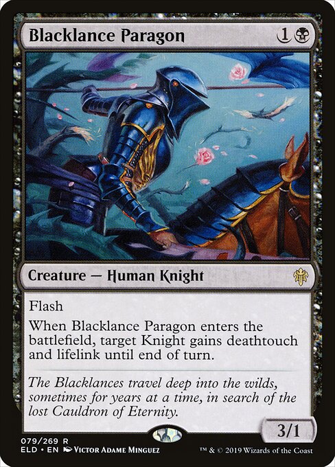 Blacklance Paragon 79