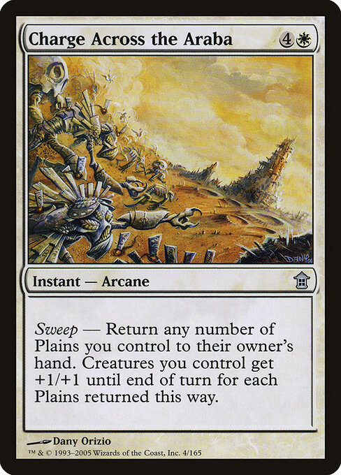Charge Across the Araba 4