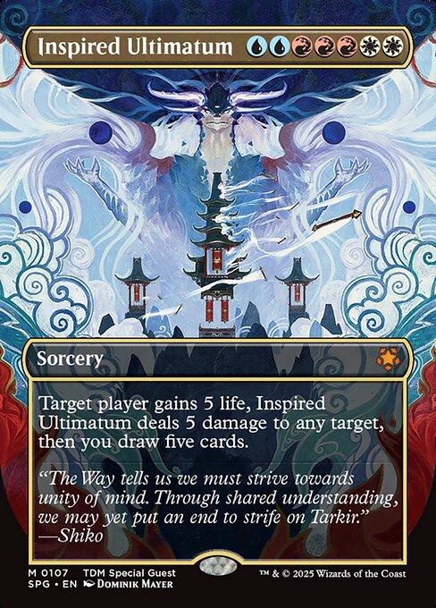 Inspired Ultimatum 107