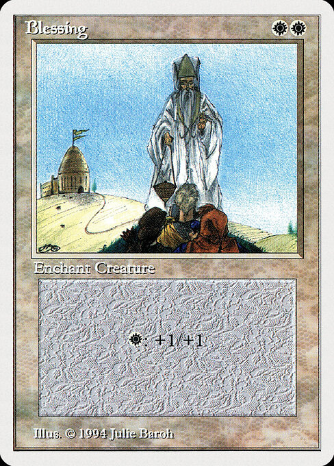 Blessing 6