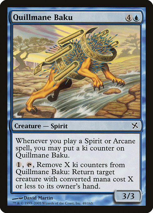 Quillmane Baku 48