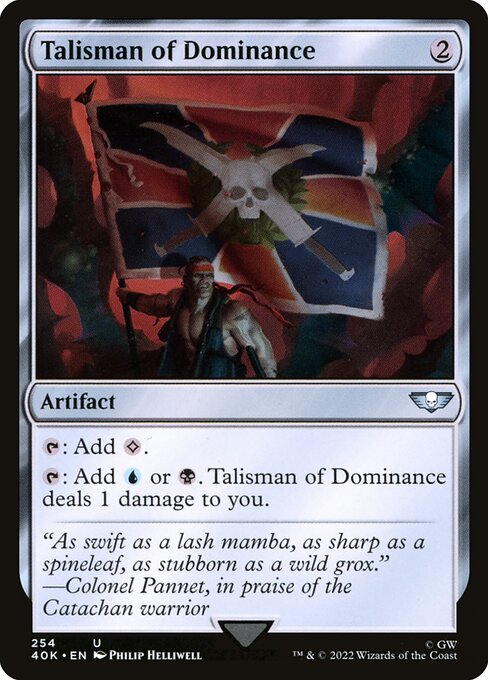 Talisman of Dominance 254