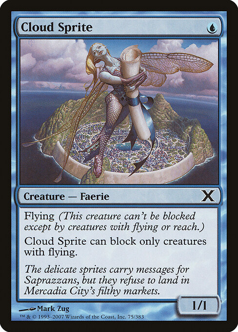 Cloud Sprite 75
