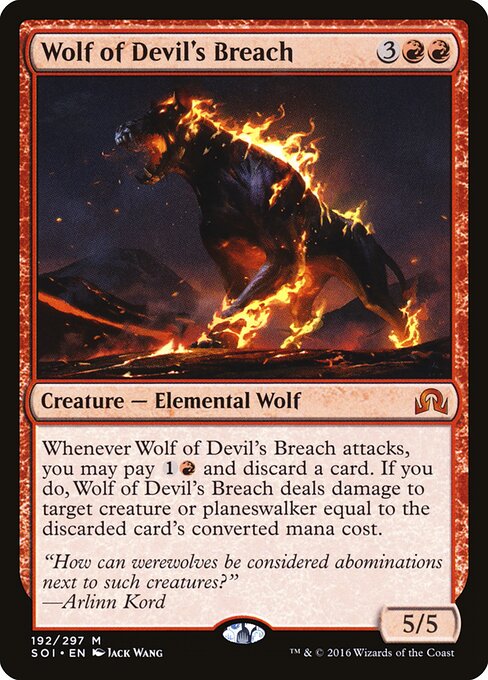 Wolf of Devil's Breach 192