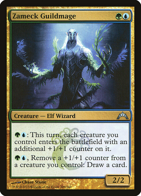 Zameck Guildmage 209