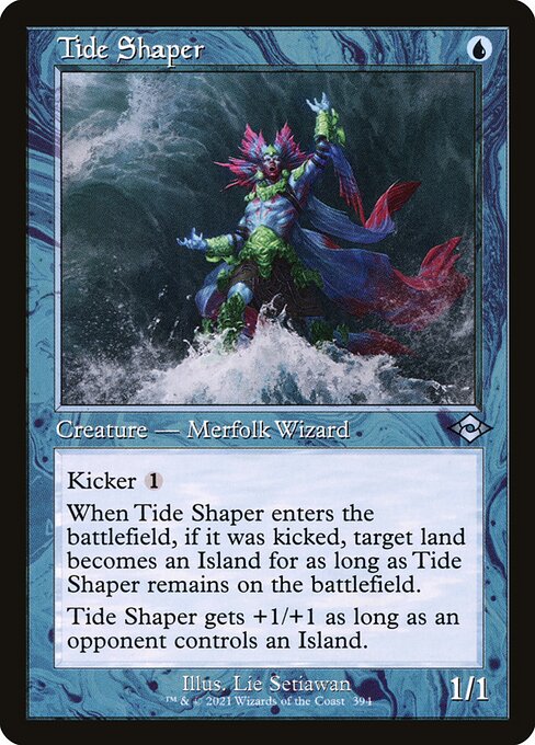 Tide Shaper 394