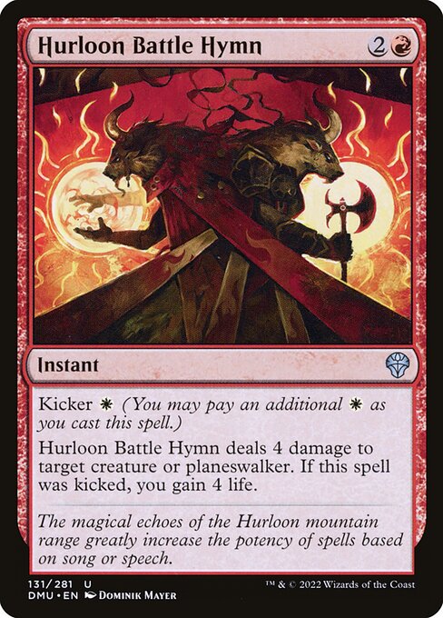 Hurloon Battle Hymn 131