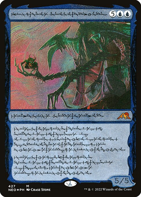 Jin-Gitaxias, Progress Tyrant 427