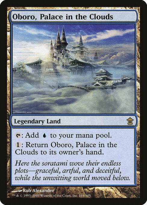 Oboro, Palace in the Clouds 164