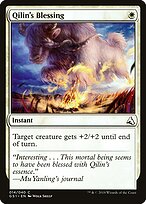 Qilin's Blessing