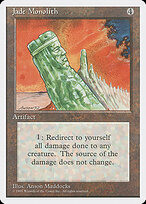 Jade Monolith