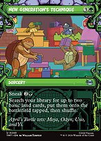 New Generation's Technique