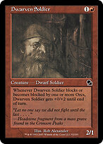 Dwarven Soldier