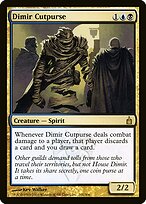 Dimir Cutpurse