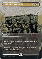 Anguished Unmaking