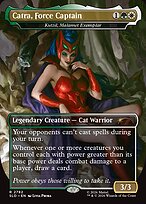 Kutzil, Malamet Exemplar