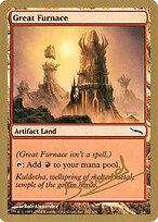 Great Furnace