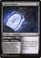 Ghost Lantern // Bind Spirit