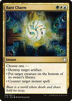 Bant Charm