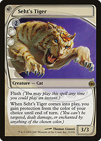 Seht's Tiger