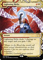 Lightning Helix
