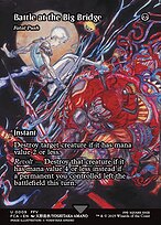 Fatal Push