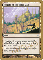 Temple of the False God
