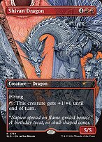 Shivan Dragon