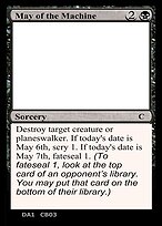 May of the Machine