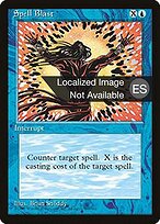 Spell Blast