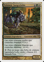 Tolsimir Wolfblood